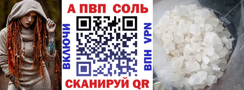 Сколько стоит Приморск СК  МЕФ  ГАШ  Псилоцибиновые грибы  omg рабочий сайт  КОКАИН 