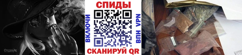 БУТИРАТ 99%  как найти наркотики  Приморск 