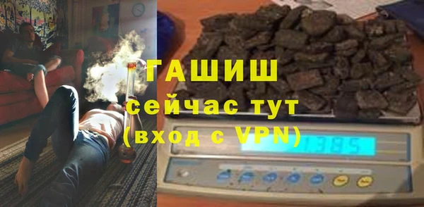 мяу мяу мука Алзамай