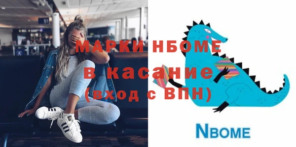 мяу мяу мука Алзамай