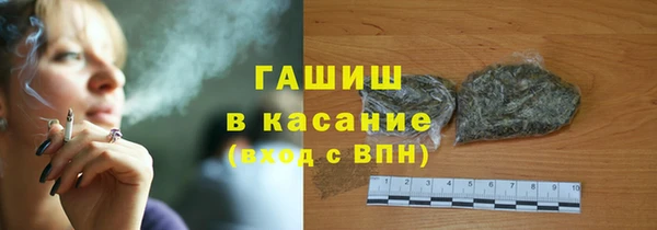 круглые Алексеевка