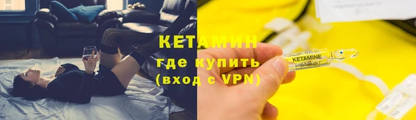 мяу мяу кристалл Алексин