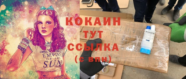 мяу мяу мука Алзамай