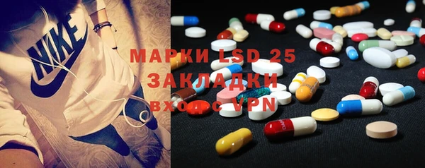 круглые Алексеевка