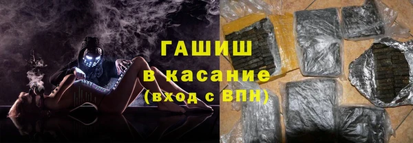 мяу мяу мука Алзамай