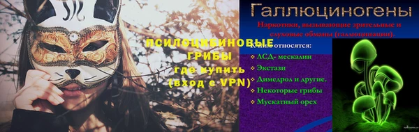 круглые Алексеевка