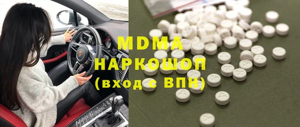 мяу мяу мука Алзамай
