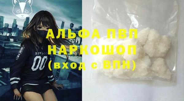 круглые Алексеевка