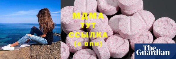 круглые Алексеевка