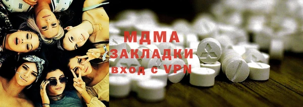 мяу мяу мука Алзамай