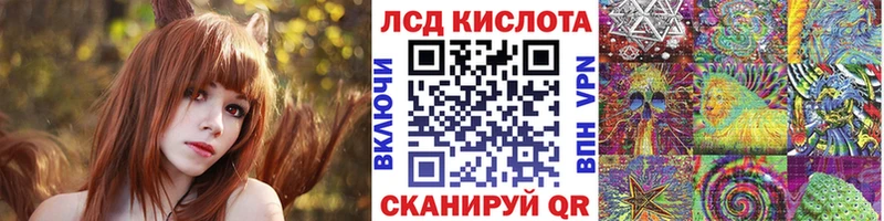 ссылка на мегу   Приморск  Наркотические марки 1,8мг 